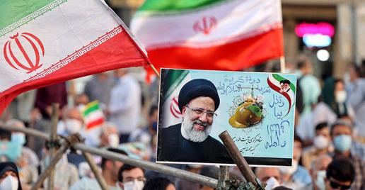 Iran’s Presidential Election: Opportunity or Dead End?