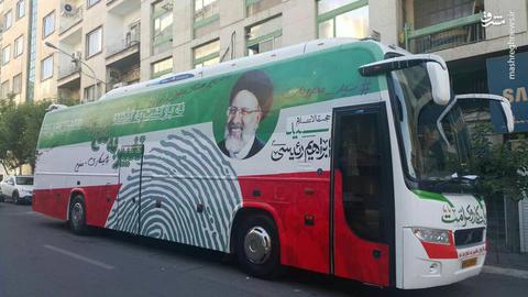 رییسی عزمش را جزم کرده تا با توزیع پول در میان مردم برای خودش، رای جمع کند.