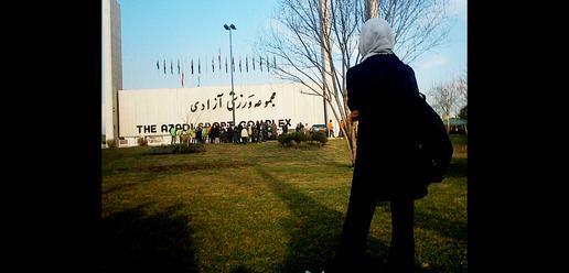 حضور زنان در ورزشگاه، جدال ها درون دولت روحانی ادامه دارد