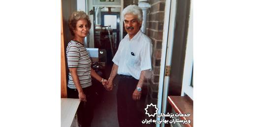 پس از فشار بهداری استان فارس، سینا و شعله در سال ۱۳۷۰ به زاهدان نقل مکان کردند. پس از دو سال، تهدید افراد ناشناس، آن‌ها را به مهاجرت به اصفهان، محل زندگی خانواده شعله، واداشت.