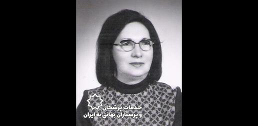 مادر دکتر عنایت مظلومی