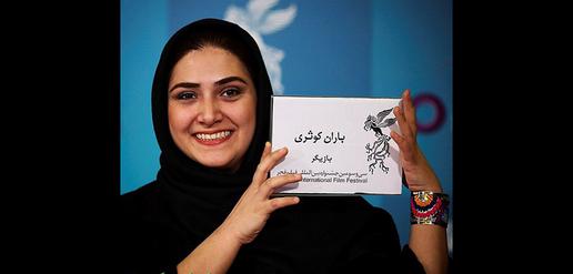 اخراجی‌های جام جم
