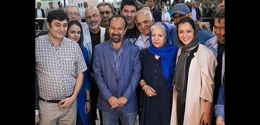 The Salesman Team in Tehran 
