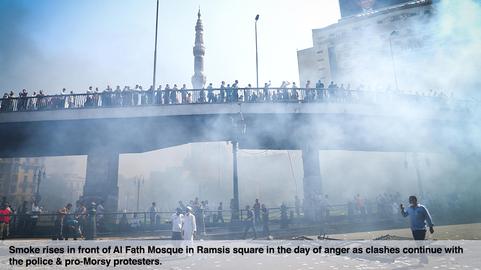 Exclusive Pictures of Cairo Violence - Part two