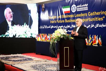 Iranian Foreign Minister Mohammad Javad Zarif addressed the July 16 symposium about the future of business