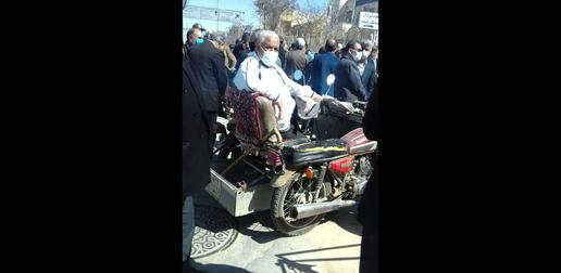 تجمع بازنشستگان در اراک