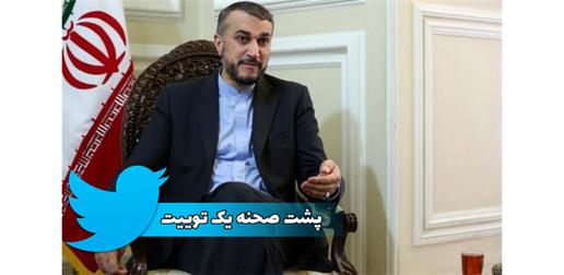 دیپلمات معتمد دفتر خامنه‌ای: اعدام در دوره کرونا نشانه بحران حکومت است
