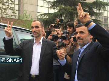 Ahmadinejad Returns!