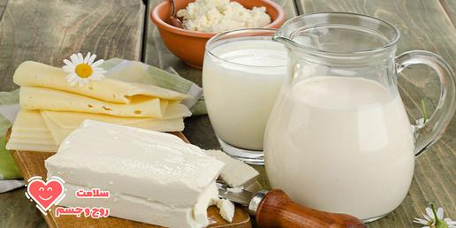 بنابراین، تا می‌توانید از لبنیات دارای پروبیوتیک یا محلی استفاده کنید.