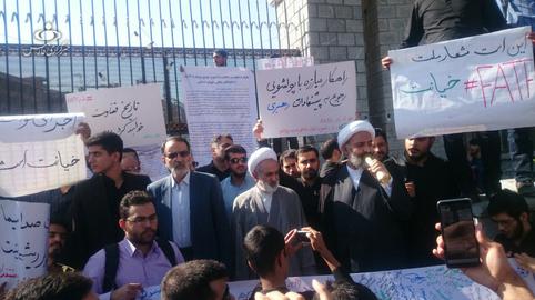 After the parliament passed the bill to join the International Convention for the Suppression of the Financing of Terrorism, opponents staged a protest outside the parliament building