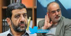 مجادله توییتری دو کارگزار جمهوری اسلامی؛ ابتذال سیاسی در برابر دید عمومی