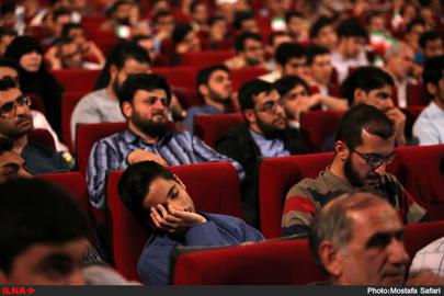 همایش بزرگ حمایت از نامزد اصلح