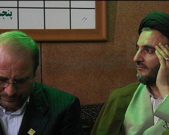 انتخابات – 21 روز + ضرغام السلطنه بختیاری = رونمایی از نوچه آقا مجتبی خامنه ای