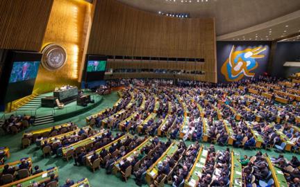 Iran Stripped of UN General Assembly Vote for the Second Year Running