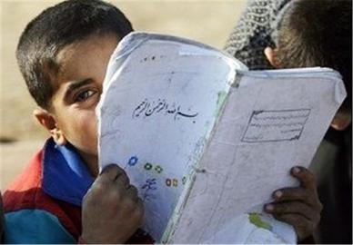 فقر عامل اصلی بازماندن کودکان از تحصیل در استان خوزستان