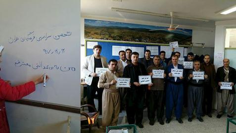 Teachers Across Iran Launch Nationwide Sit-In