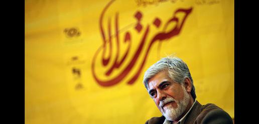 حسین پاکدل