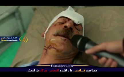 Mohammad Salas, a Gonabadi Sufi, was forced to confess while he was lying in a hospital bed with a bandaged head and a broken arm