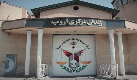 محرومیت دو زندانی سیاسی کُرد از مرخصی برای بیست سال