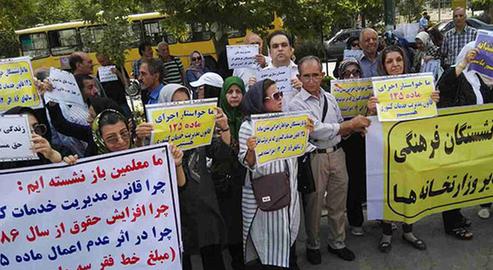 فراخوان اعتراضی بازنشستگان ایران پس از سرکوب تجمع ۱۷ اسفند
