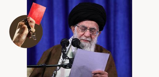 «علی خامنه‌ای»، رهبر ایران روز ۲۰ فوریه ۲۰۲۰ در پستی توییتری نوشت: «تحریم ایران سبب تغییر شتاب اقتصاد ایران از اقتصادی متکی به منابع به اقتصاد دانش‌بنیان شد.»