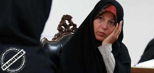 Faezeh Hashemi