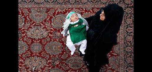 Muharram Begins 