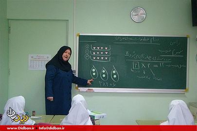 چهارصد هزار تومان افزایش حقوق فرهنگیان نیامده، به جیب بانک برگشت