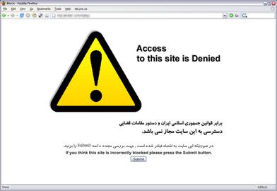 Internet censorship has long been a powerful tool in the arsenal of Iran’s authoritarian regime