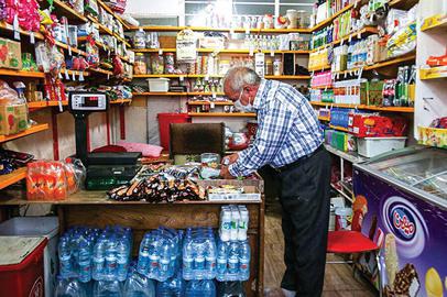 Letter from Tehran: Shoppers and Businesses Suffer from the Rising Price of Food