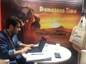 Damascus Time narrates the story of an Iranian father and son fighting the forces of ISIS in Syria and is partially funded by the Islamic Revolutionary Guards Corps