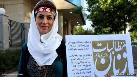 Shiva Nazar Ahari spent a hundred days in solitary confinement during her several imprisonments for her activities in Iran