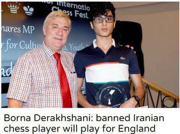 Chess Grandmaster's Brother Also Abandons Iran
