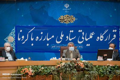 ستاد کرونا ممنوعیت تردد در ۴۱۳ شهر را لغو کرد و دبیر کمیته اجتماعی این ستاد گفت در شهرهای زرد و آبی ممنوعیت تردد وجود ندارد