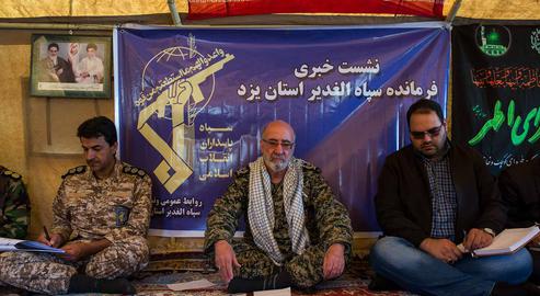 Al-Qadir Corps in Yazd province is commanded by General Fathollah Jamiri