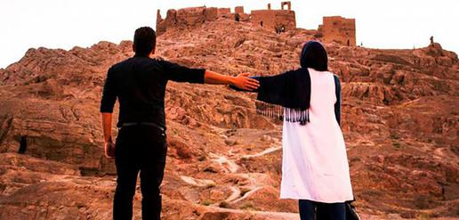 نگاه خانواده های ایرانی به ازدواج سفید