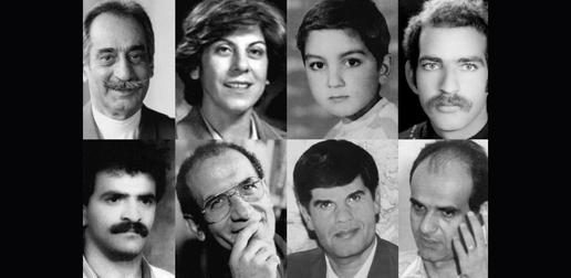 ۲۲ سال بعد از قتل‌های سیاسی پاییز ۷۷؛ برای دادخواهی از پا ننشینیم