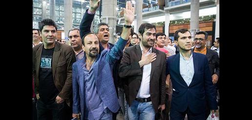 The Salesman Team in Tehran 