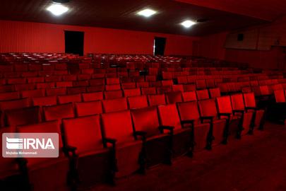 The Last Time we Went to the Movies