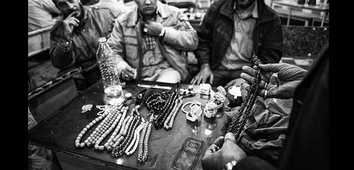 Antique Jewelry, Tabriz