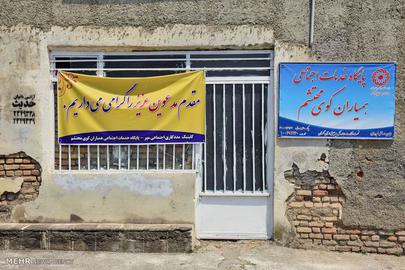 سکونت گاه غیر رسمی در گرگان