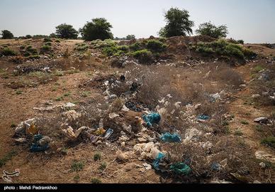 انباشت زباله در مناطق محافظت‌شده خوزستان