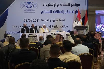 جنجال‌ همایش صلح در عراق؛ زمینه‌سازی برای رابطه با اسرائیل؟