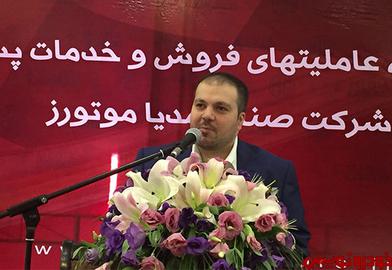 علیرضا دیلمی، پسر حسین دیلمی، سال ۸۹ از واردات خودروی ام.ج ۵۵۰ خبر داد.