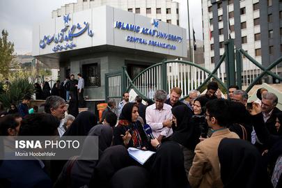 ادامه بلاتکلیفی دانشجویان «تکمیل ظرفیت» پزشکی دانشگاه آزاد