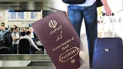 مهاجرت به روایت شهروندان تهرانی؛ چاره‌ای نداریم، مجبوریم برویم