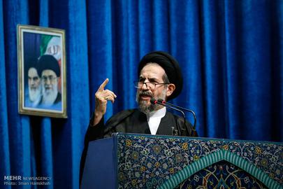 پس از استعفای «احمد جنتی» از امامت جمعه تهران نیز «محمدحسن ابوترابی‌فرد»، نایب رییس سابق مجلس شورای اسلامی جانشین او شد.
