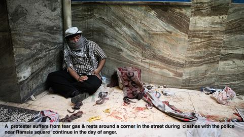 Exclusive Pictures of Cairo Violence - Part two