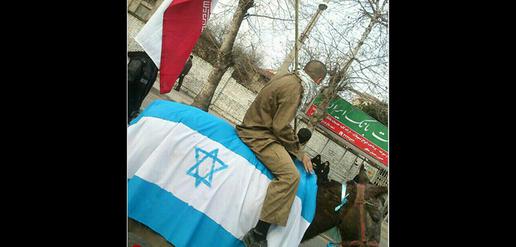 Insulting the US and Israeli flags is always in vogue.