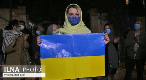 Tehran Citizens Rally in Support of Ukraine